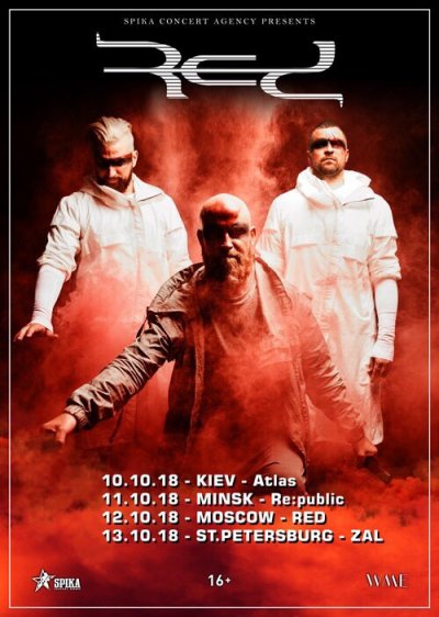 Red посетят Украину, Беларусь и Россию