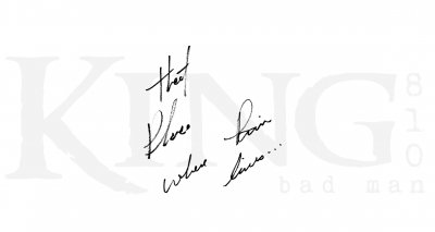 Новый трек King 810