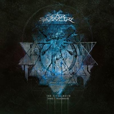 Scar Symmetry готовят музыкальную трилогию
