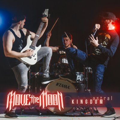 Новый сингл Move The Moon в сети