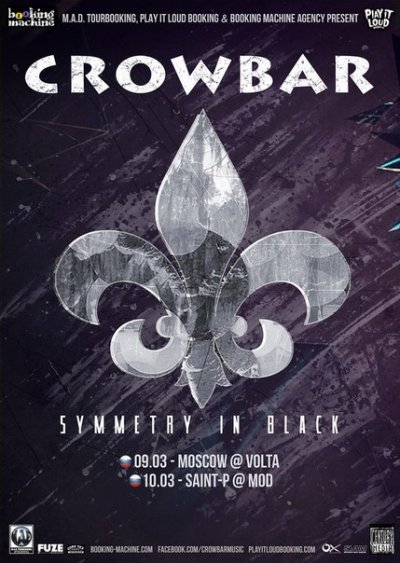 Crowbar в России