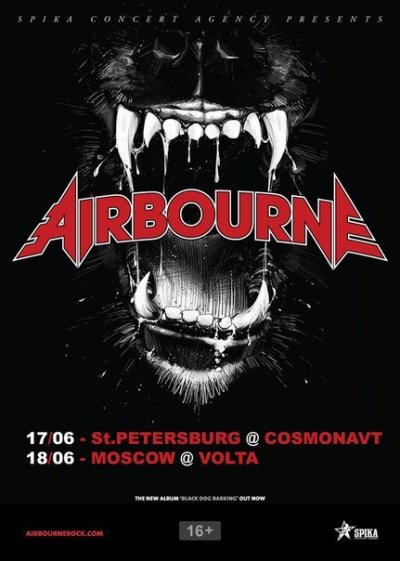 Airbourne в России