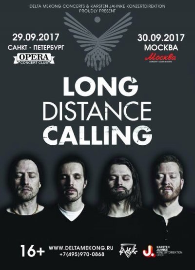 Long Distance Calling приедут в Россию