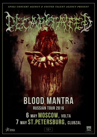 Decapitated возвращаются в Россию