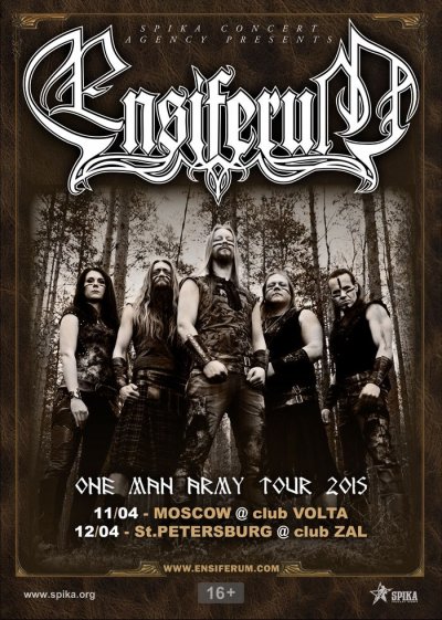 Ensiferum в России