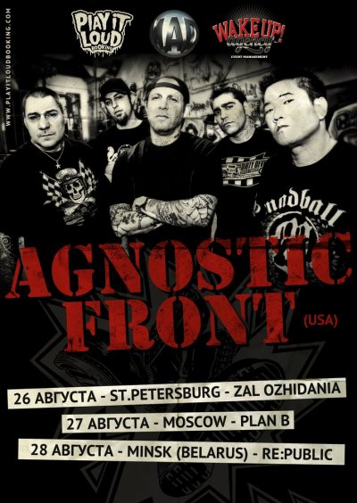 Agnostic Front в России и Беларуси
