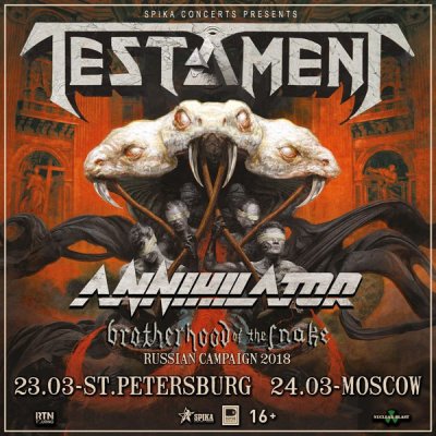 Testament и Annihilator выступят в столицах