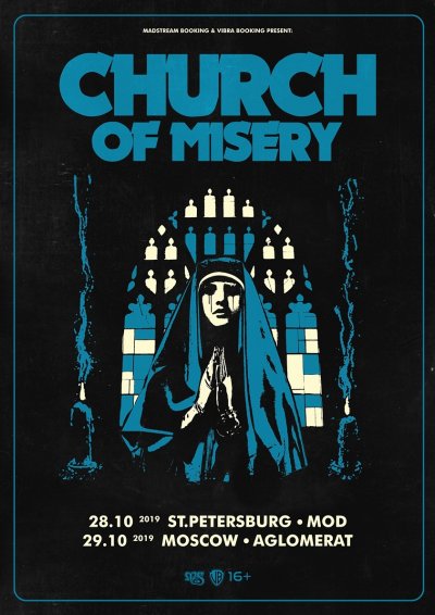 Японцы Church Of Misery выступят в России на следующей неделе