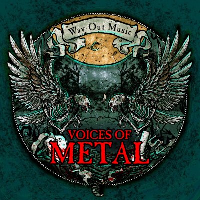 Конкурс от лейбла WAY-OUT MUSIC!