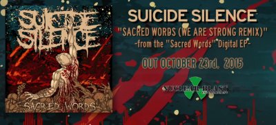 Новый ремикс от Suicide Silence