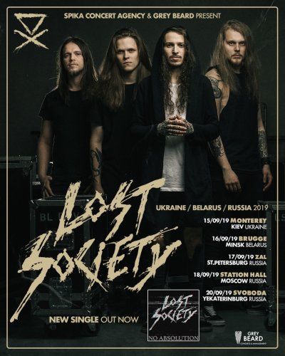 Lost Society приедут в Россию, Украину и Беларусь