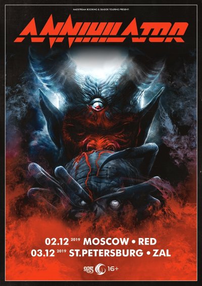 Annihilator вернутся в Россию в декабре