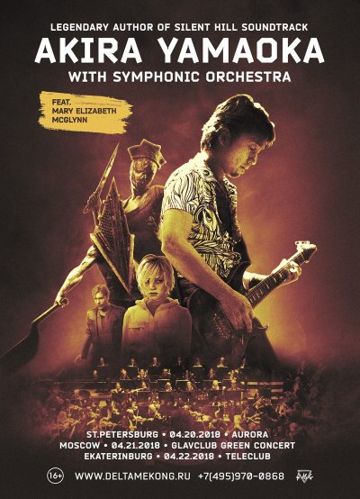 Akira Yamaoka приедет в Россию с симфоническим оркестром