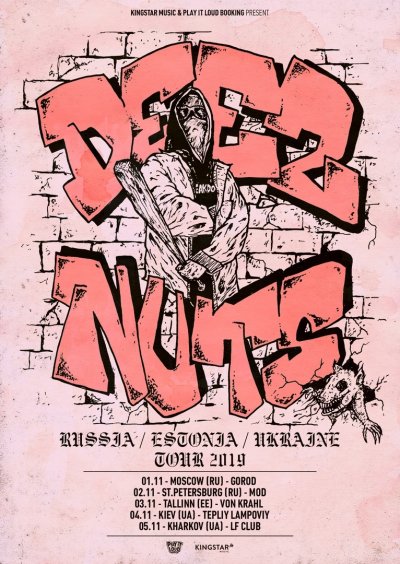 Deez Nuts посетят Россию, Украину и Эстонию в ноябре