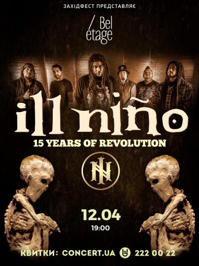 12.04.2017 - Киев, Украина - Bel&rsquo;Etage - Ill Nino