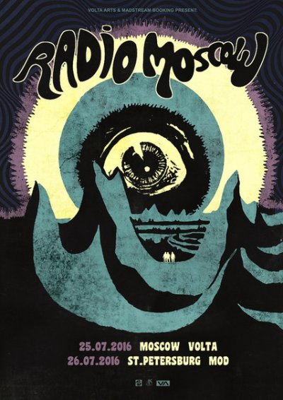 Radio Moscow возвращаются в Россию