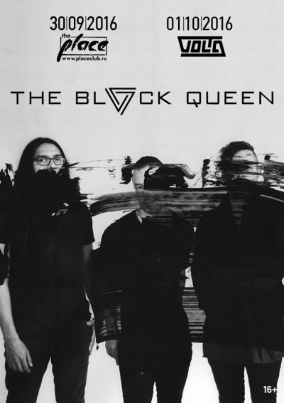The Black Queen в России уже на следующей неделе