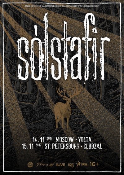 Solstafir возвращаются в Россию