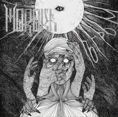 Новый сингл Morokh