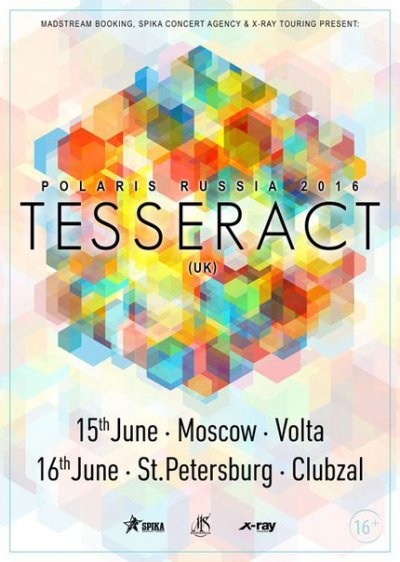 Tesseract возвращаются в Россию
