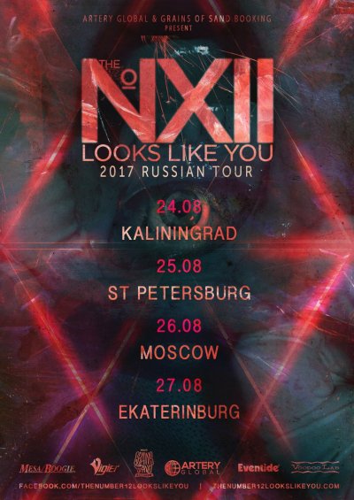 The Number Twelve Looks Like You в России