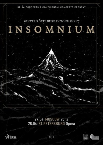 Insomnium возвращаются в Россию