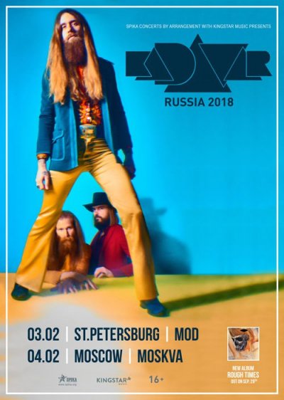 Kadavar возвращаются в Россию