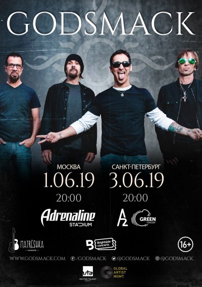 Godsmack вернутся в Россию в июне