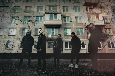 Amatory представят новый альбом на концертах в ноябре