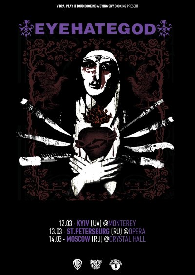 Сладжеры Eyehategod выступят в России и Украине