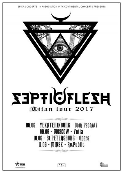 Septicflesh возвращаются в Россию и Беларусь