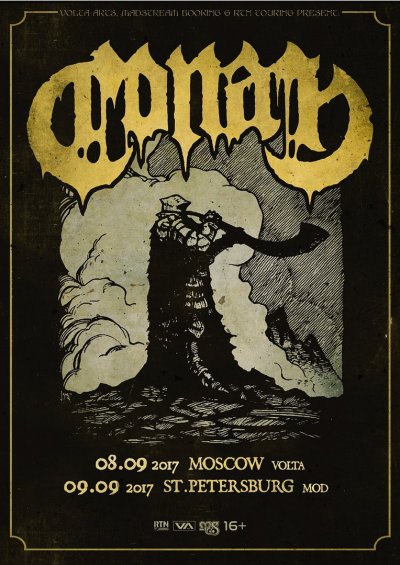 Впервые в России - Conan