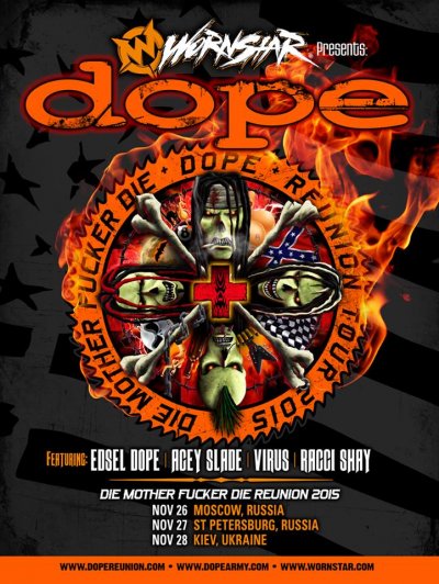 Dope выступят в России и Украине в ноябре