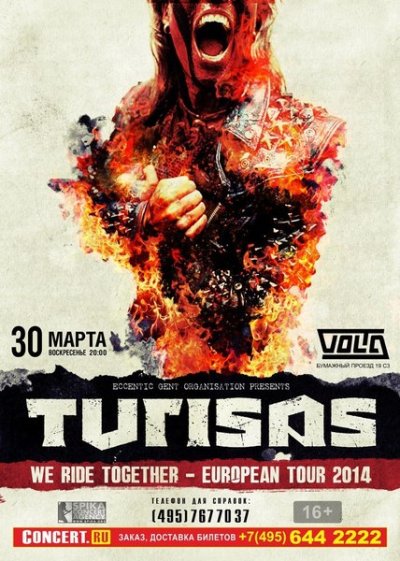 30.03.2014 - Volta - Turisas