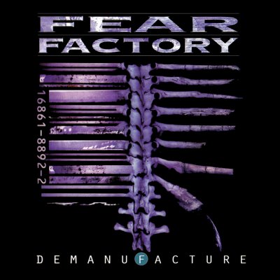 20 лет "Demanufacture"