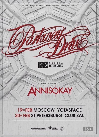 Annisokay выступят на разогреве у Parkway Drive в России