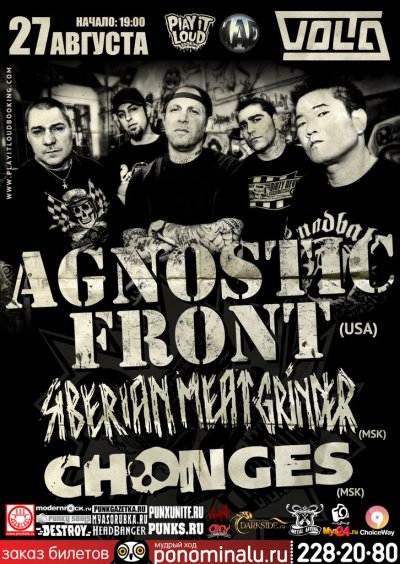 Московский концерт Agnostic Front переносится в Volta
