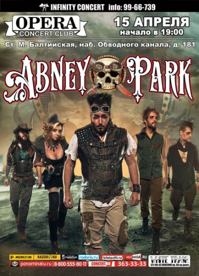 15.04.2016 - Санкт-Петербург - Opera Concert Club - Abney Park