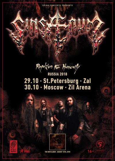 Впервые в России - Sinsaenum