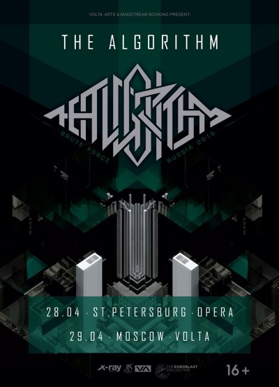 The Algorithm в России