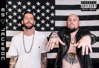 Hell Or Highwater выпустили кавер на Outkast