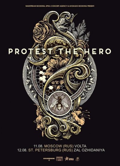 Protest The Hero возвращаются в Россию